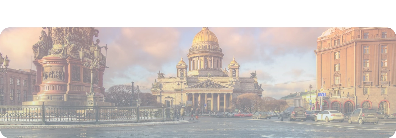 Wi-Fi от Дом.ру в посёлок Зелёненький