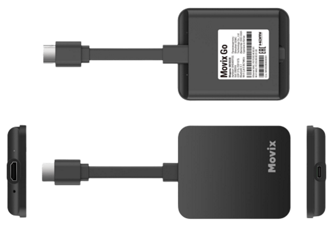 Внешний вид Movix Go от Дом.ру в посёлок Зелёненький